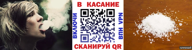 Купить наркотик Каменка omg ONION  Меф мяу мяу  А ПВП  Марихуана  ГАШИШ  КОКАИН  МЕТАМФЕТАМИН 