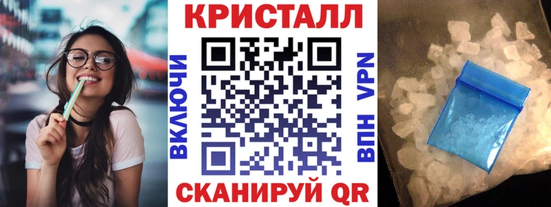 АМФ 97%  mega ТОР  Каменка  цены  