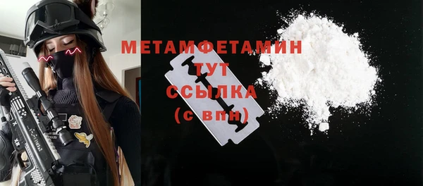 apvp Богородицк