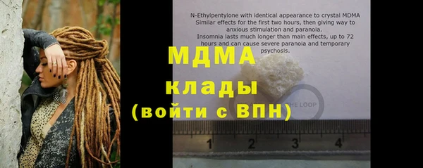 ешки Богданович