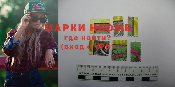 каннабис Баксан