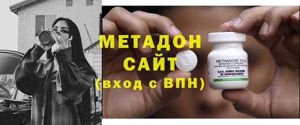 Альфа ПВП Балахна