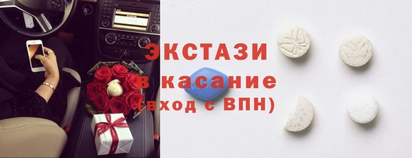 apvp Богородицк