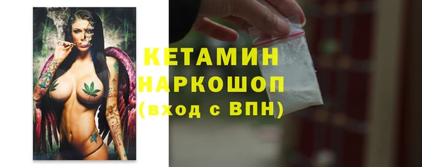 ешки Богданович