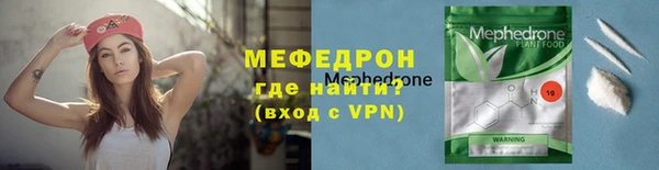 ешки Богданович
