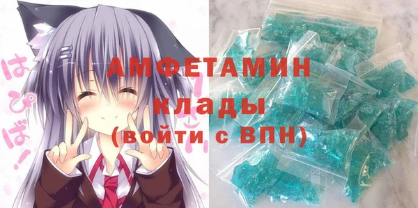 каннабис Баксан