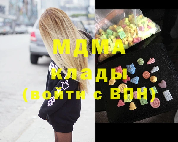 apvp Богородицк