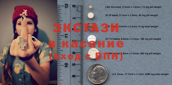 каннабис Баксан