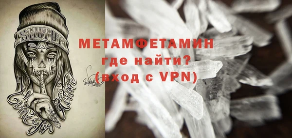 ешки Богданович
