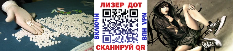 LSD-25 экстази кислота  дарнет шоп  ссылка на мегу ссылки  Каменка 