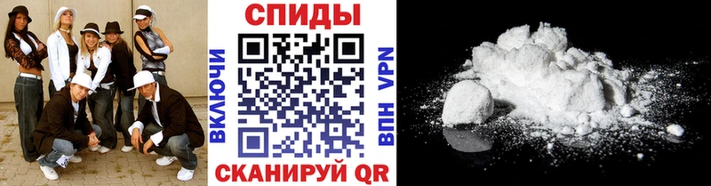 Метамфетамин Декстрометамфетамин 99.9%  darknet официальный сайт  Каменка 