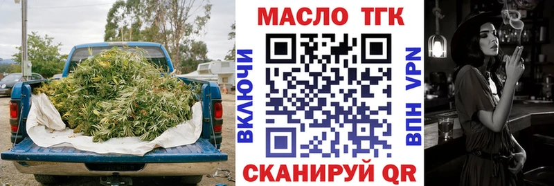 магазин продажи наркотиков  Каменка  ТГК THC oil 